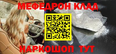 a pvp Наро-Фоминск