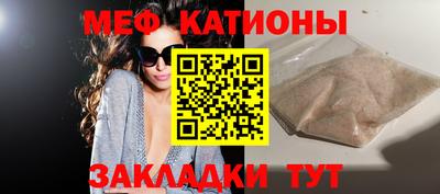 марки lsd Можга