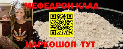 марки lsd Можга