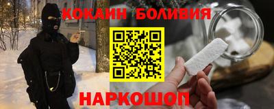 a pvp Наро-Фоминск