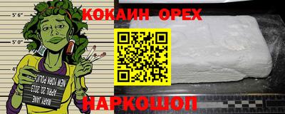 гидропоника Нарткала