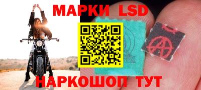 бутират Моздок