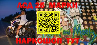 a pvp Наро-Фоминск