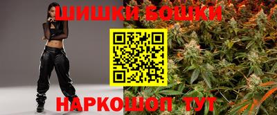 марки lsd Можга