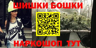 трава Можайск