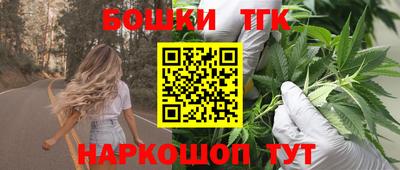 гидропоника Нарткала