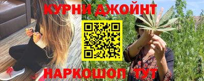 трава Можайск