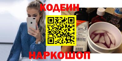 a pvp Наро-Фоминск