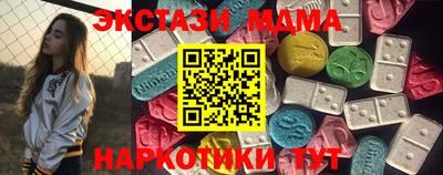 гидропоника Нарткала