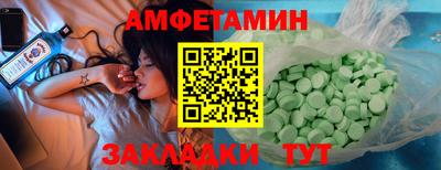 марки lsd Можга