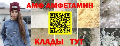 марки lsd Можга