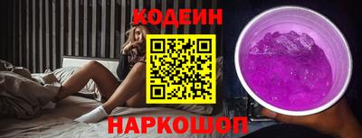 марки lsd Можга