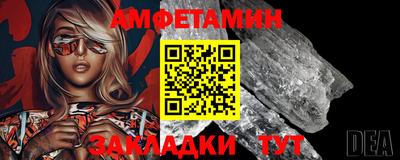 трава Можайск