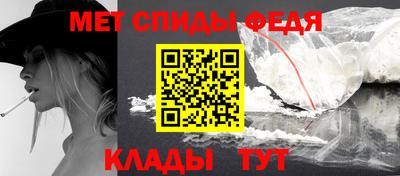 гидропоника Нарткала