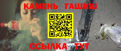 трава Можайск