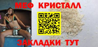 гидропоника Нарткала