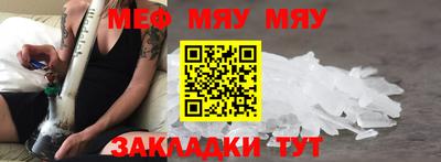 гидропоника Нарткала