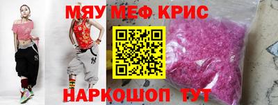 марки lsd Можга
