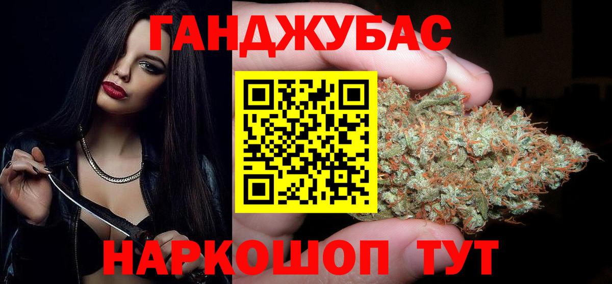 Вышний Волочёк  Канабис AK-47  Вход с VPN  Бошки марихуана семена  Бошки марихуана сатива 
